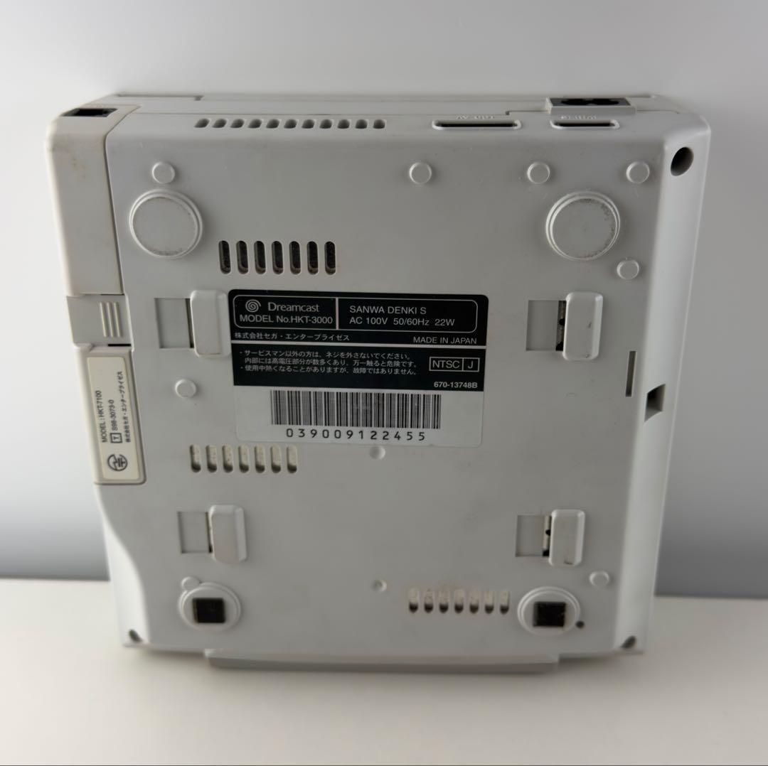 非売品 ドリームキャスト 体験キット 本体 HKT 3000 体験版 トライアル 