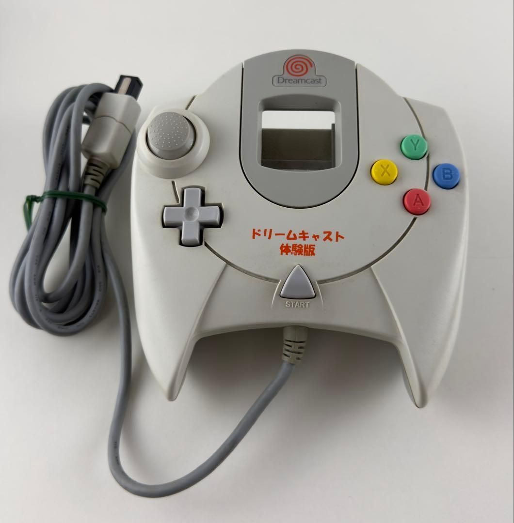 【購入者決定しました】ドリームキャスト トライアルセット ドリームキャスト本体 トライアルセット レンタル用モデル - ハコセツ