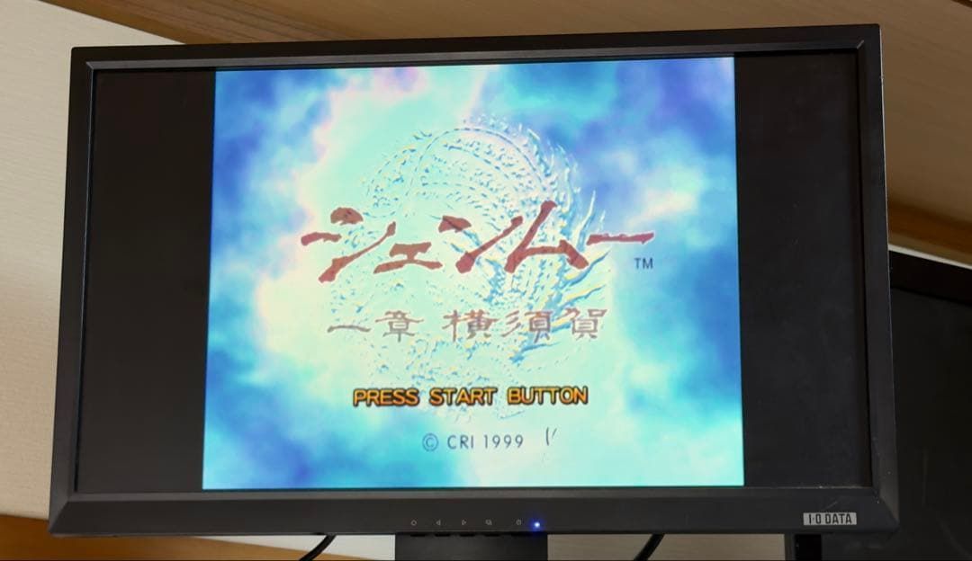 ドリームキャスト体験キット 非売品 ドリームキャスト 体験キット 本体 HKT 3000 体験版 トライアル