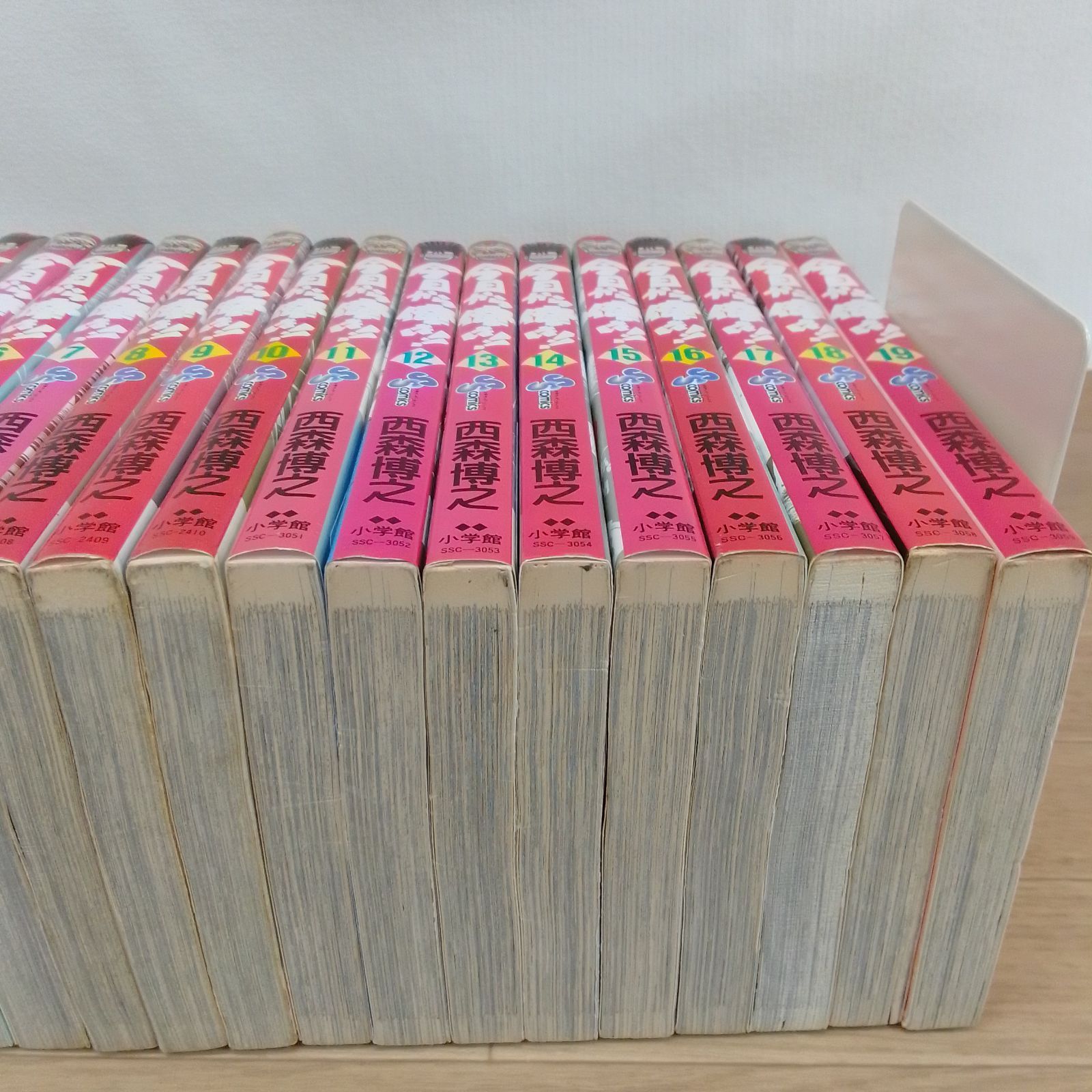 ☆今日から俺は！！ 1～38巻 全巻セット 西森博之 《SW23F》 - メルカリ