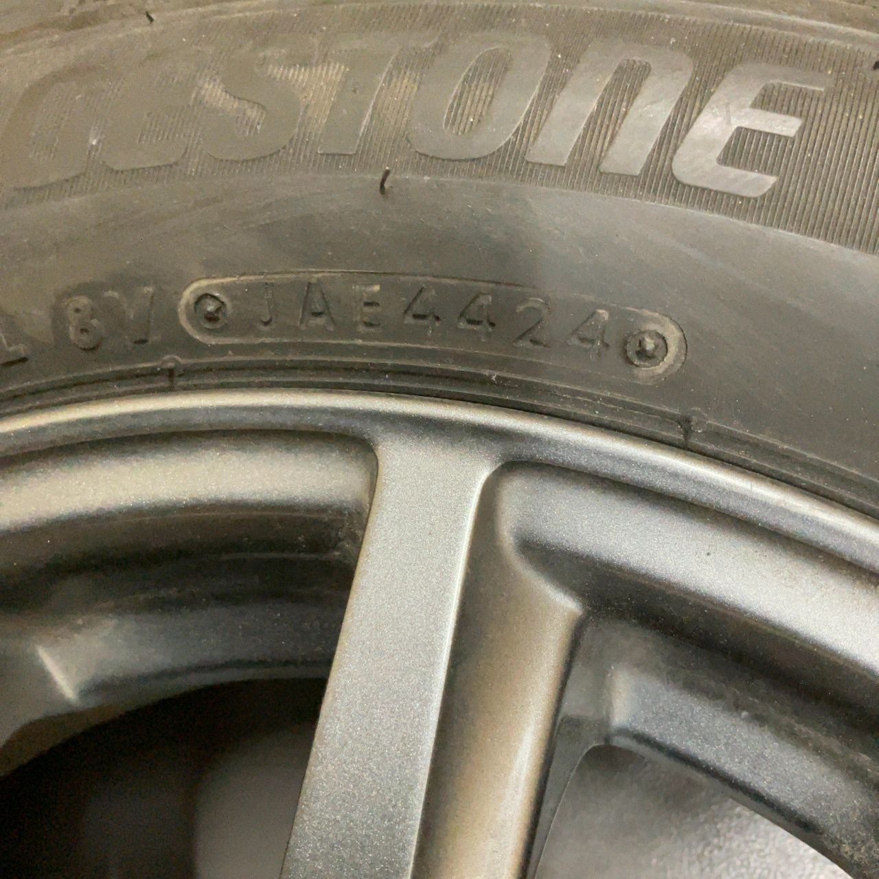 Balminum14×4.5J 4穴 +45 PCD100 & BRIDGESTONE（ブリヂストン）VRX3
