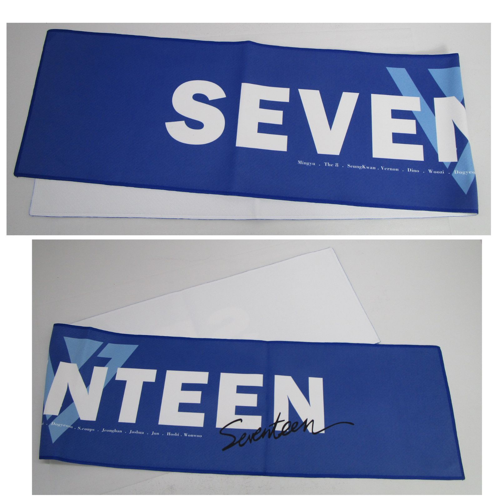 SEVENTEEN グッズ まとめ売り - メルカリ