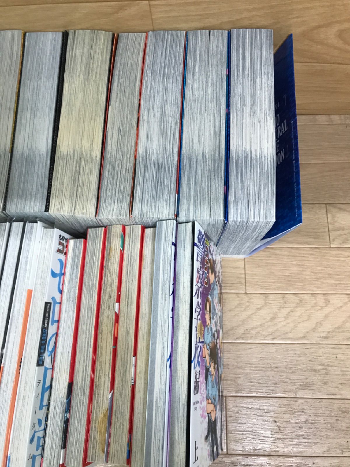 ☆【名探偵コナン 関連本24冊セット】ゼロの日常・まじっく快斗・名
