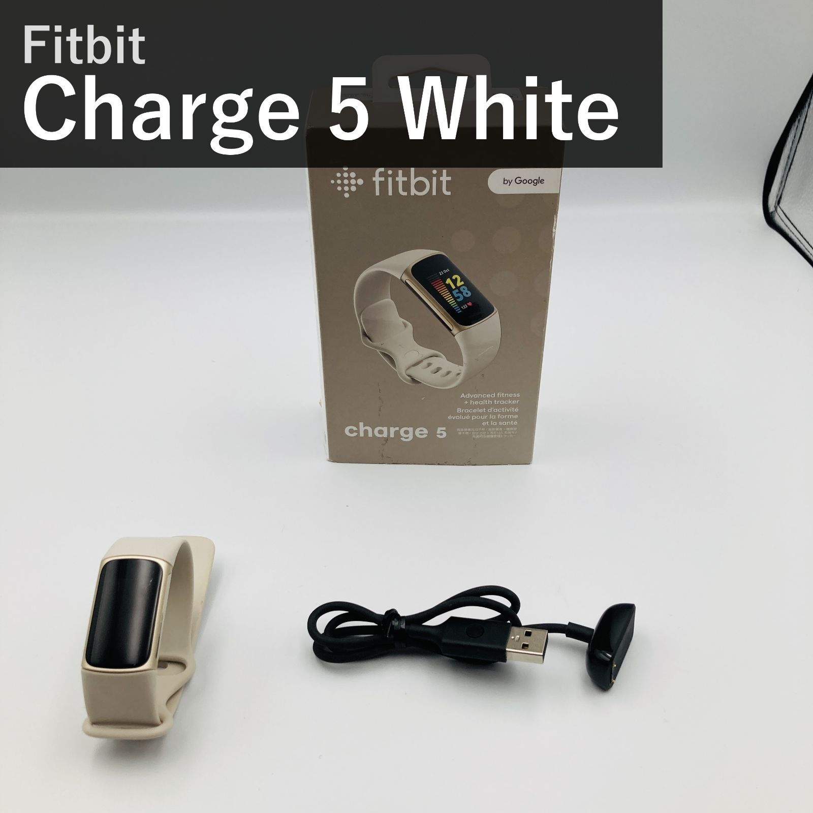 【Suica対応】Fitbit Charge 5 フィットビット チャージ5 スマートウォッチ ルナホワイト/ソフトゴールド FB421 M/N FB423 GPS搭載 活動量計 心拍計 睡眠記録 防水IP68 国内正規品