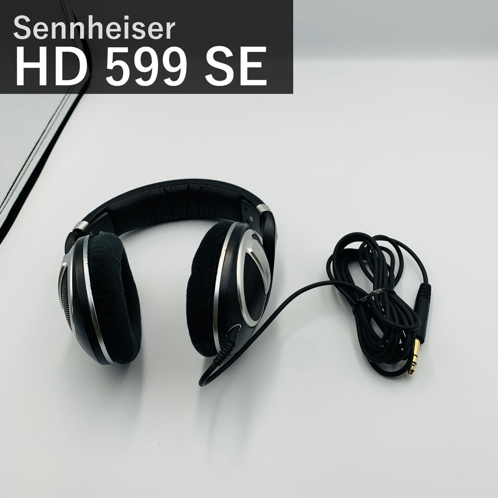 ゼンハイザー Sennheiser ヘッドホン 有線 HD 599 SEブラック 楽天市場】ゼンハイザー Sennheiser ヘッドホン 有線 HD 599 SE