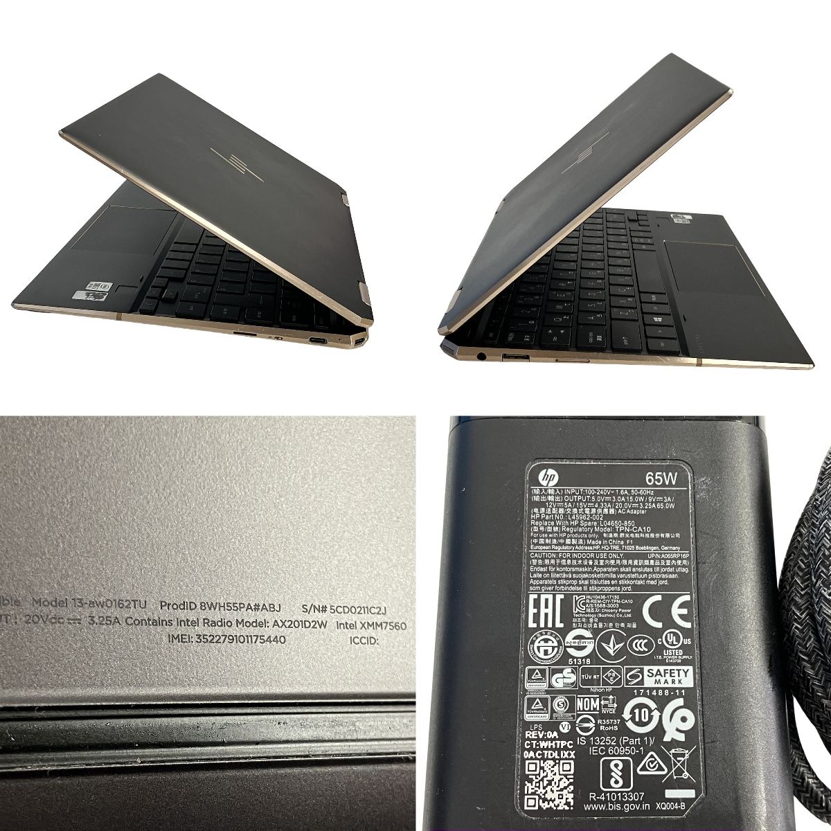 Windowsノート本体 HP Spectre x360 Convertible 13-aw0162TU HP Spectre x360 13-aw 製品詳細 - ノートパソコン | 日本HP