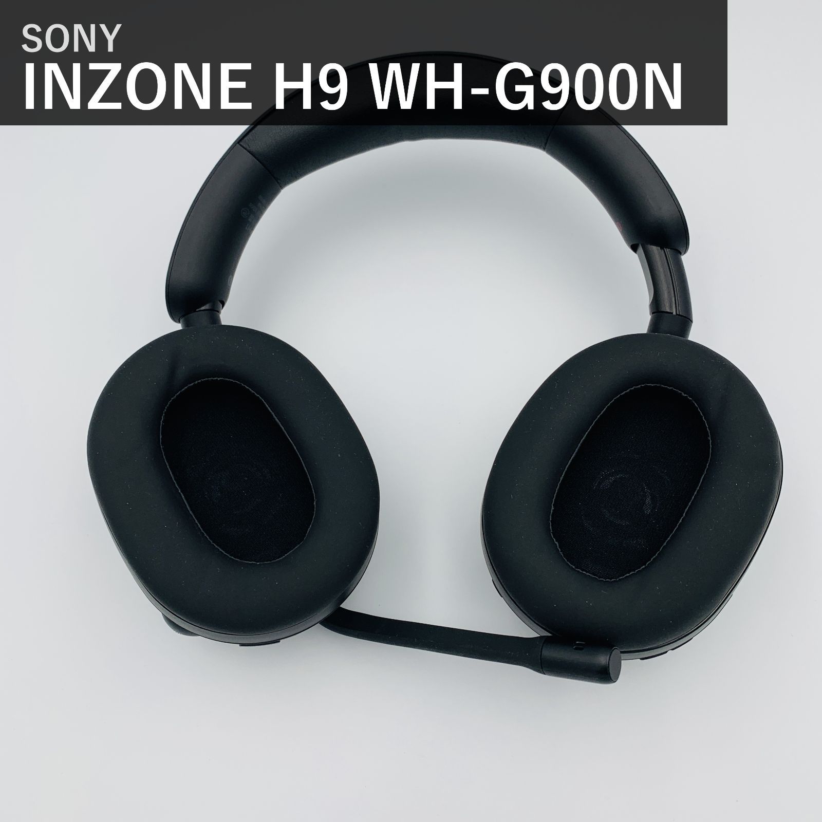 SONY ソニー INZONE H9 WH-G900N ワイヤレスゲーミングヘッドセット