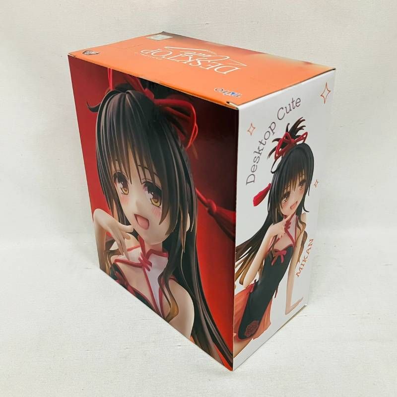 To LOVEる 金色の闇 古手川唯 結城美柑 ナナ チャイナドレス ver
