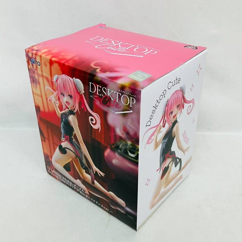 To LOVEる 金色の闇 古手川唯 結城美柑 ナナ チャイナドレス ver