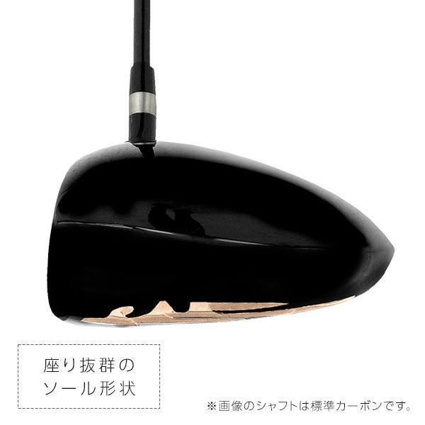 マキシマックス ○新品○WORKS GOLF 左 マキシマックス ブラック2 適合