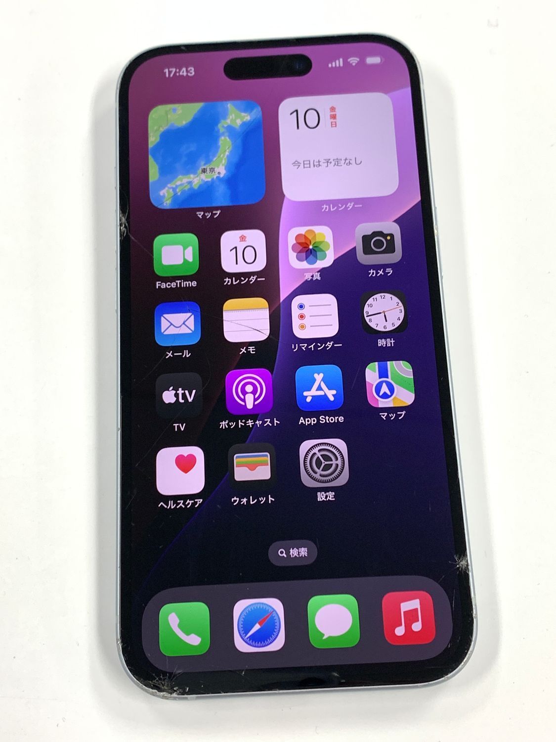 ジャンク 電池76%SIMフリー iPhone15 128GB ブルー - メルカリ