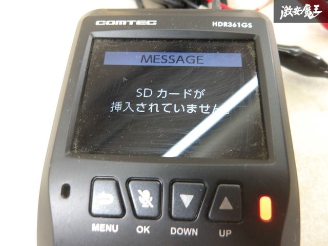 実動外し】COMTEC コムテック 360° 全方位 HDR WDR GPS 搭載 ドライブ