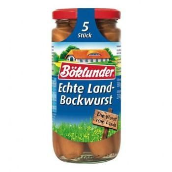 ブックルンダー ボックヴルスト 250g 12個セット 052050