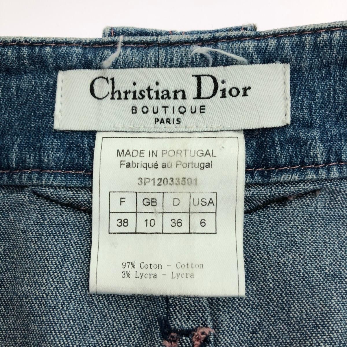 Christian Dior クリスチャンディオール デニムスカート サイズ:F38