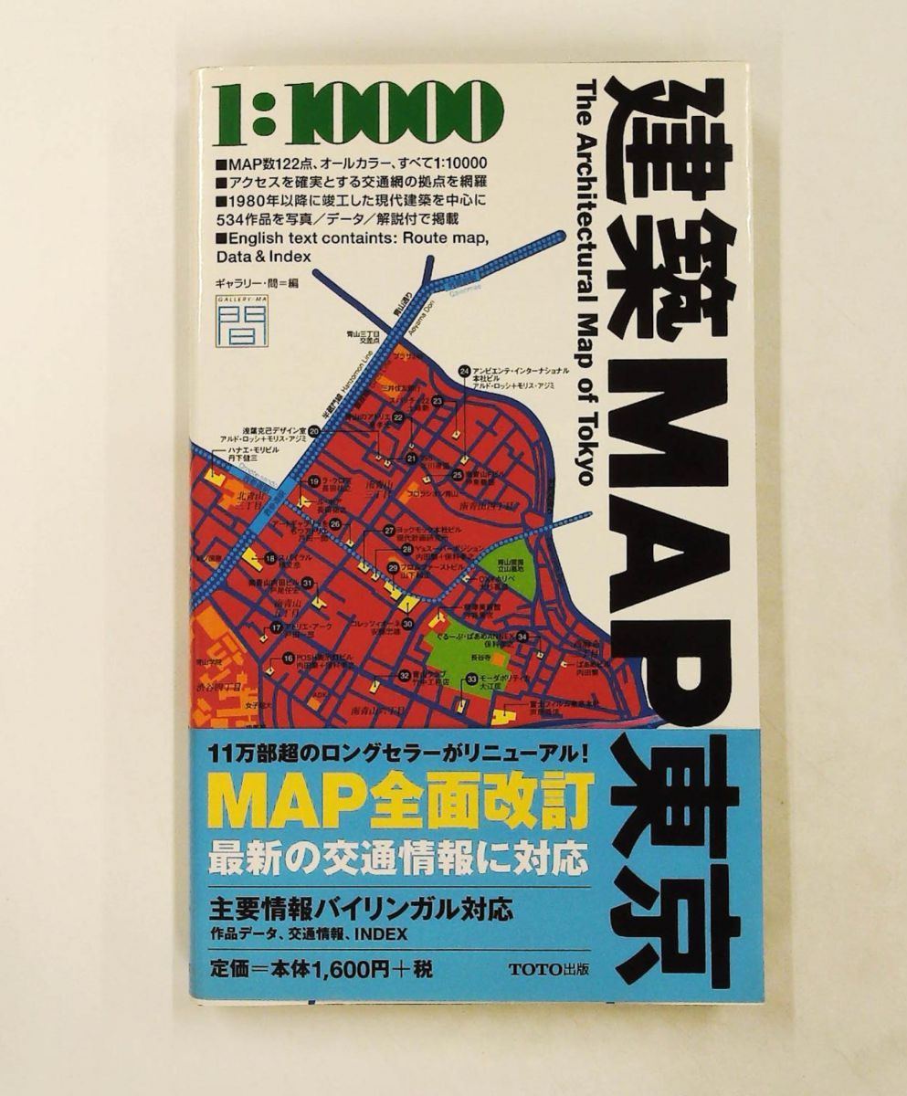 やさしく弾ける スタンダード・ジャズ ピアノ・ソロ・アルバム」(kmp