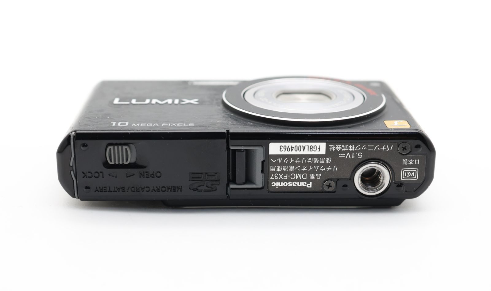 Panasonic DMC-FX37 コンパクトデジタルカメラ ブラック動作済み Panasonic LUMIX DMC-FX37｜動作確認済 デジカメ ブラック - メルカリ