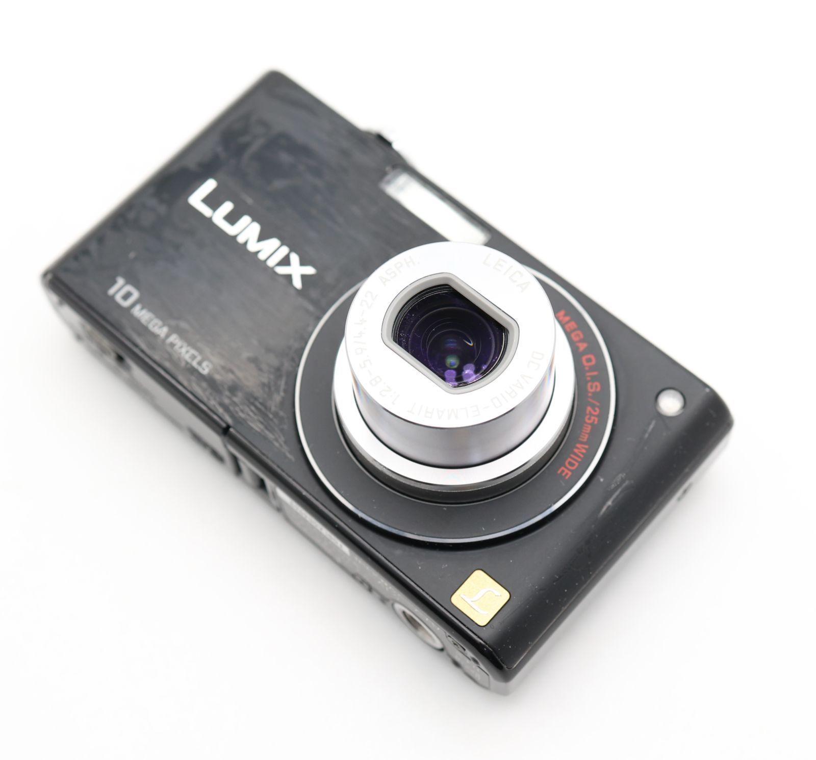 Panasonic LUMIX DMC-FX37 箱付き完品【動作確認済み】 Panasonic Lumix DMC-FX37 review: Panasonic Lumix DMC-FX37 - CNET