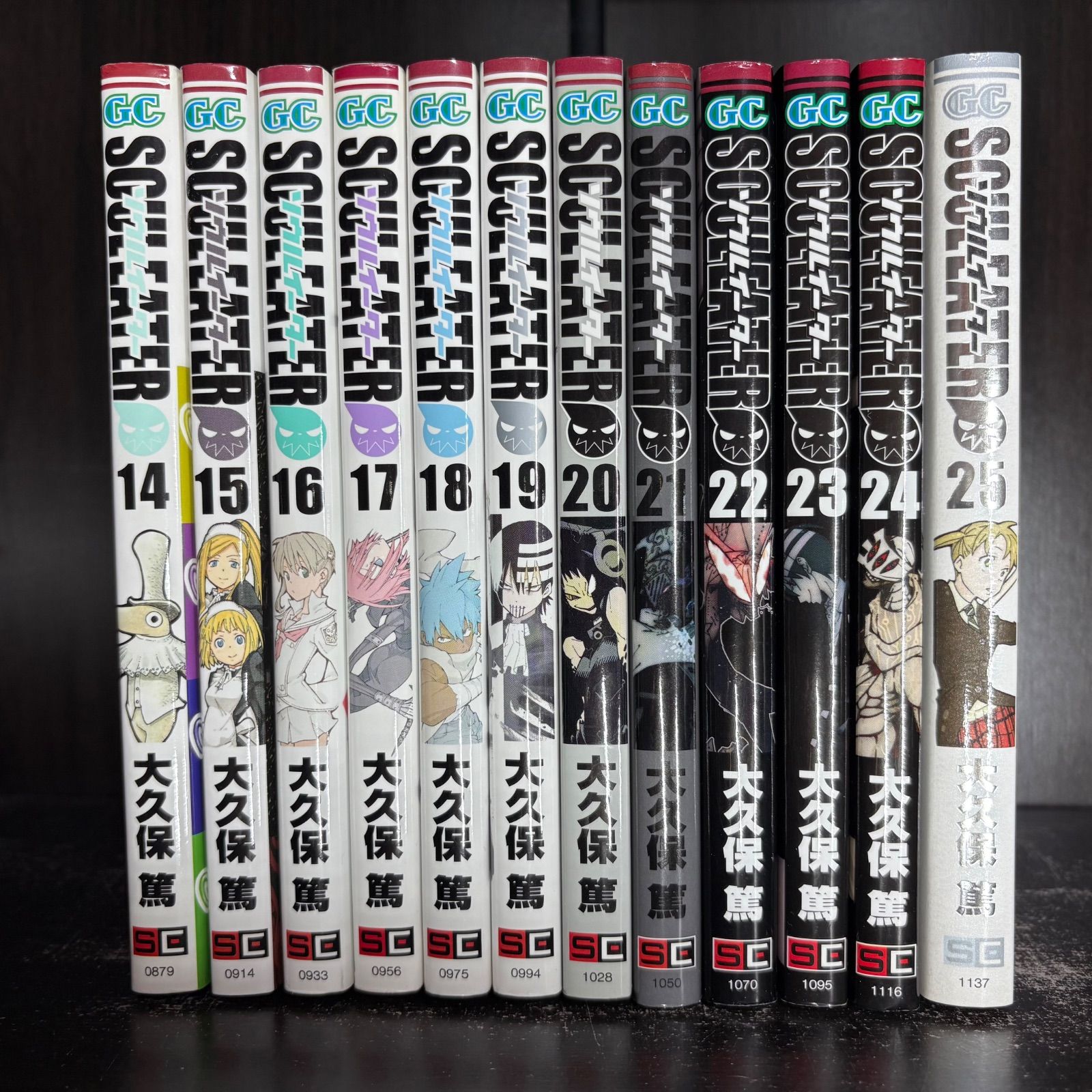 ソウルイーター 1-25巻 全巻セット コミックセット 漫画 まとめ売り