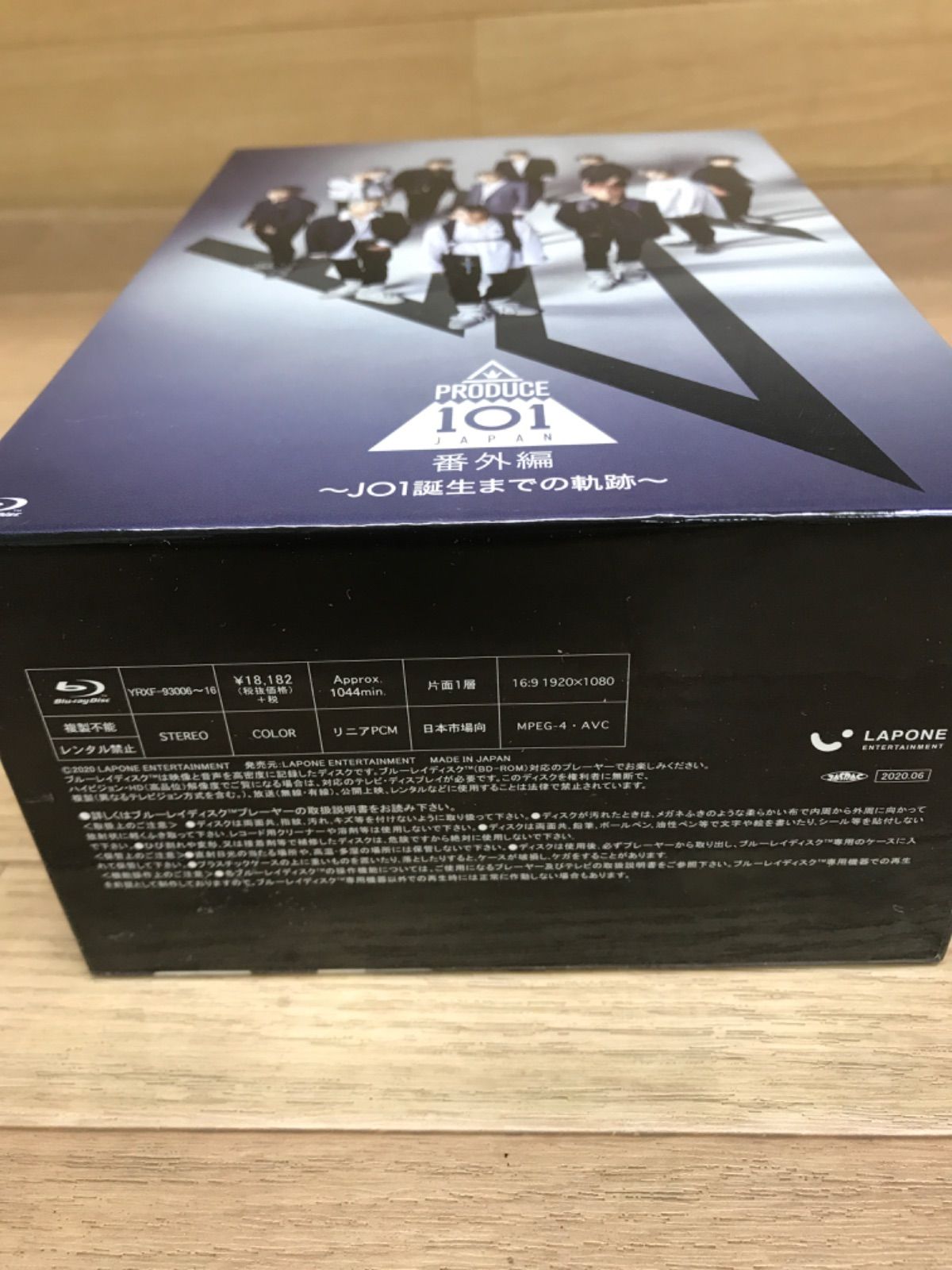 JO1 誕生までの軌跡 PRODUCE 101 JAPAN DVD BOX Amazon.co.jp: Produce 101 Japan 番外編 -jo1誕生までの軌跡- DVD-BOX