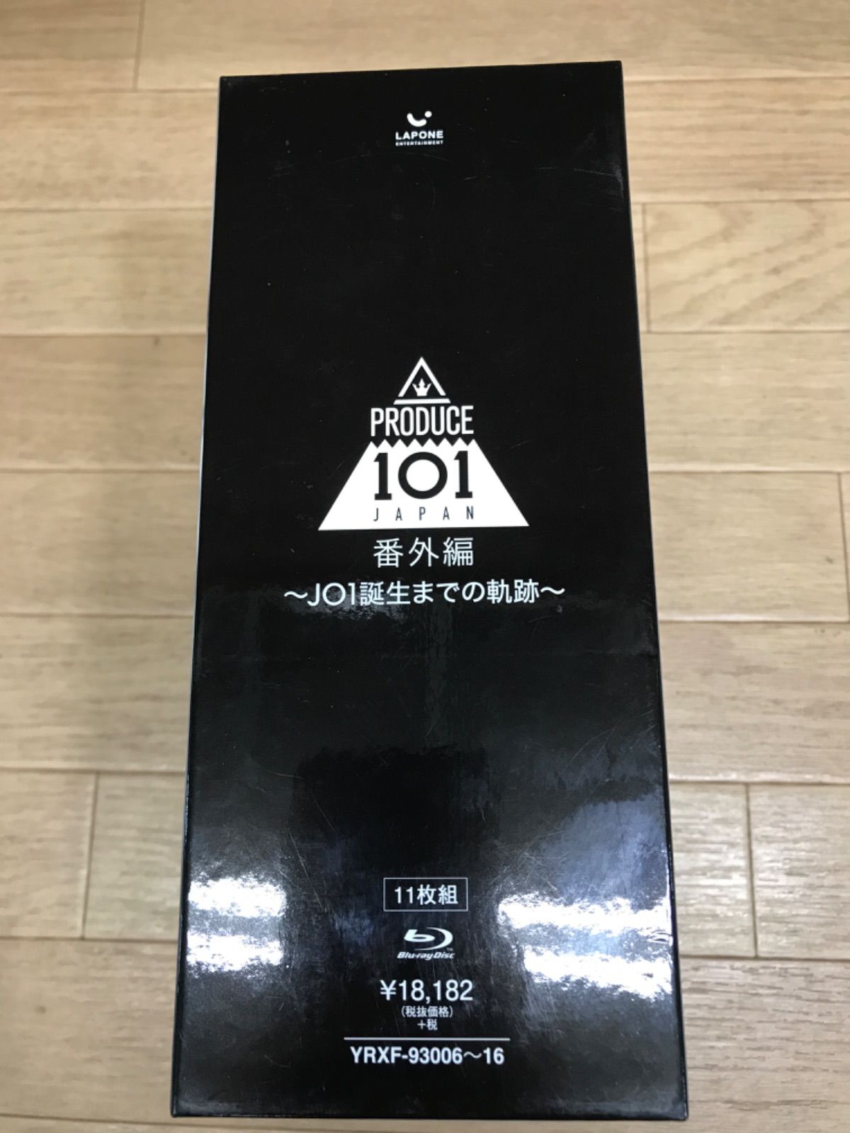 PRODUCE 101 JAPAN 番外編 JO1誕生までの軌跡 DVD Blu-ray & DVD｜DISCOGRAPHY｜JO1 OFFICIAL SITE