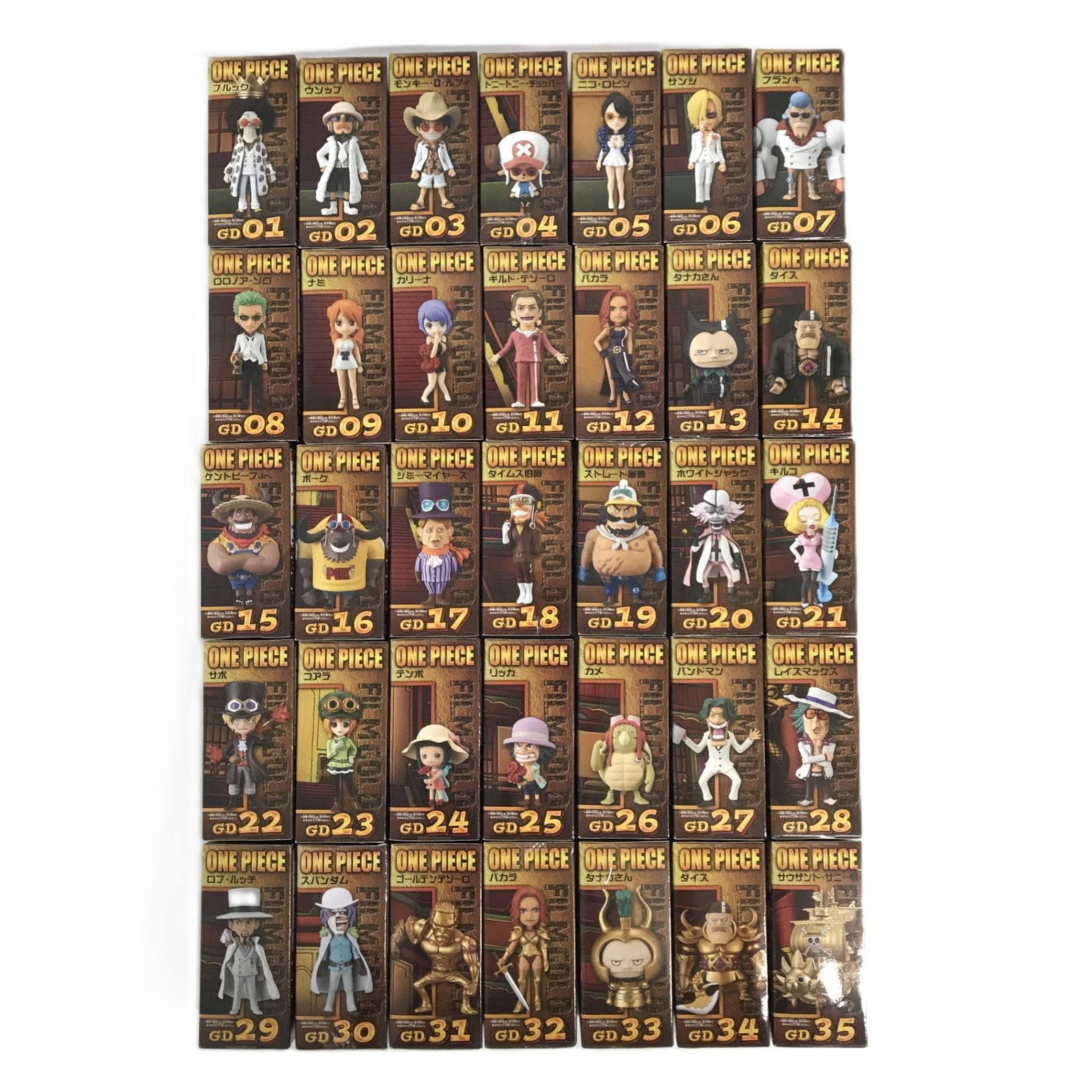 BANPRESTO フィギュア 全35種セット「ワンピース」 ワールド 
