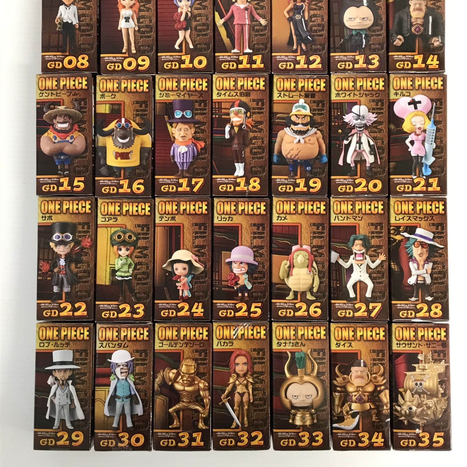 BANPRESTO フィギュア 全35種セット「ワンピース」 ワールド 