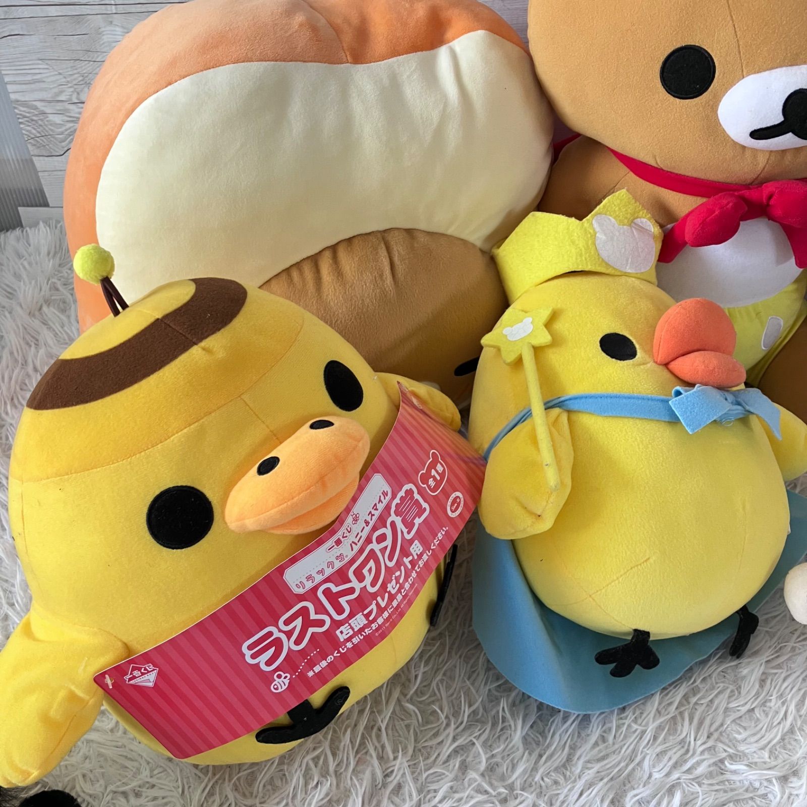 リラックマ サンエックス ぬいぐるみ San-X 大量まとめ売り ラストワン