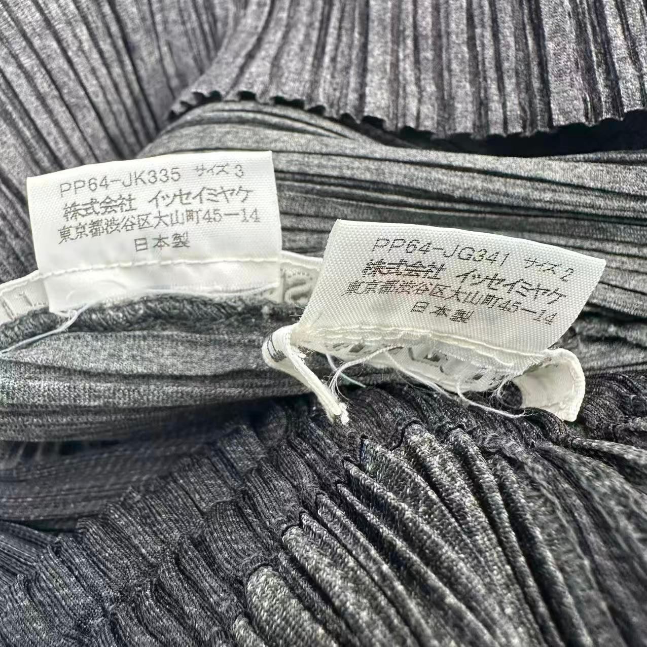 極美品 ISSEY MIYAKE イッセイミヤケ PLEATS PLEASE プリーツプリーズ