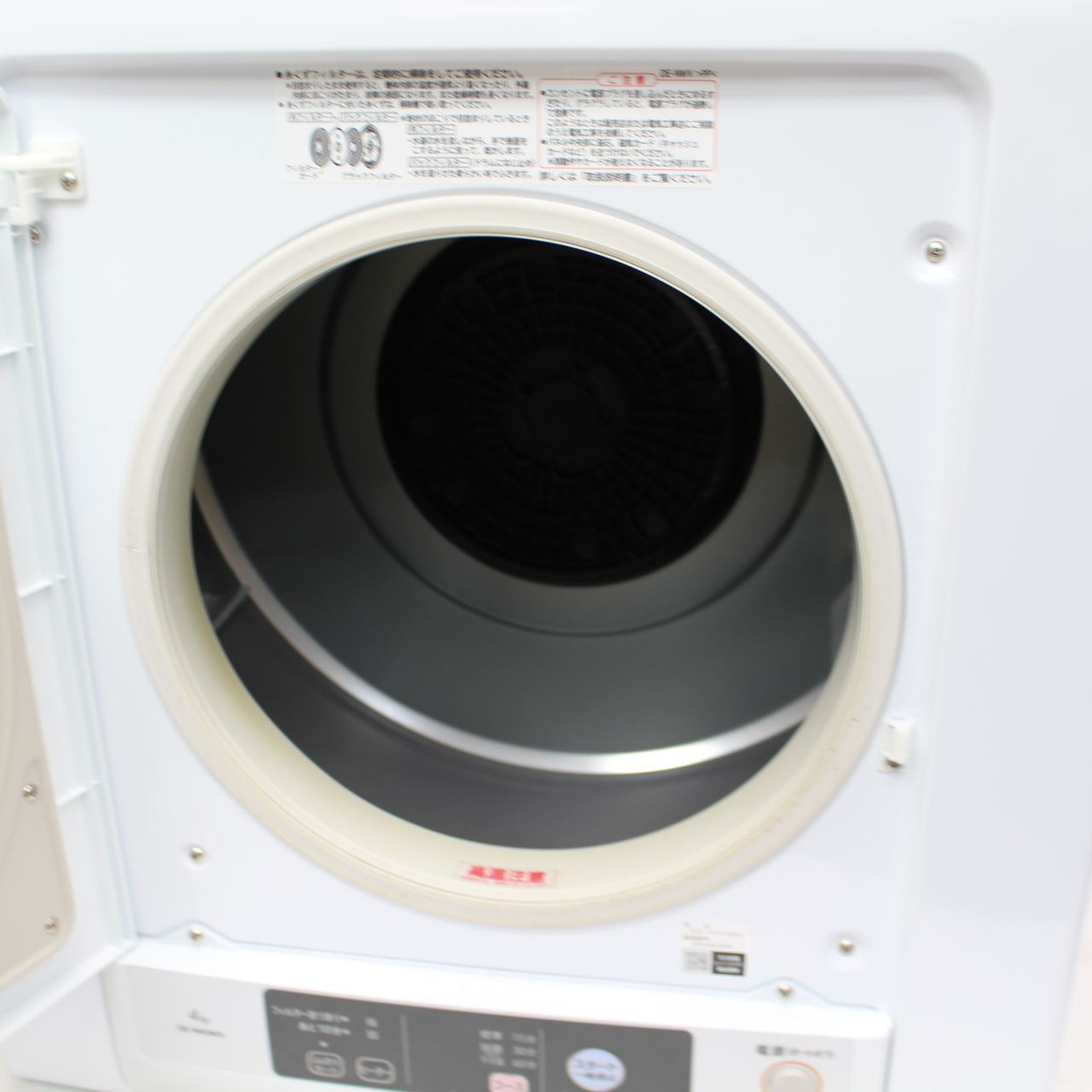 【RKGSE-443】特価！日立/除湿型電気衣類乾燥機/DE-N40WX/中古/2017年製/当社より近隣地域無料配達 日立製 衣類乾燥機DE-N40WX 2019年製の 出張査定 で、文京区へ ｜出張