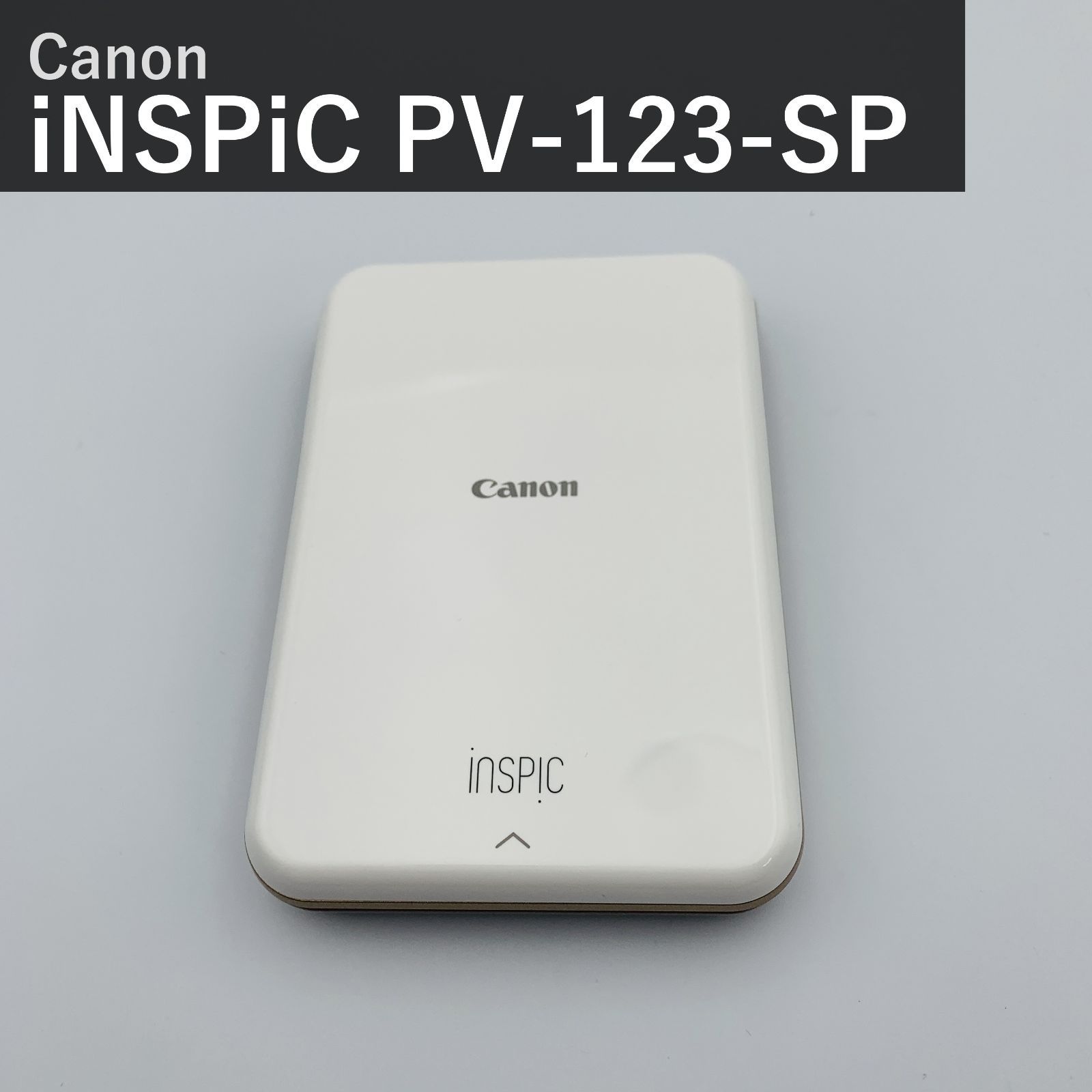 Canon キヤノン スマホプリンター iNSPiC PV-123-SP インスピック