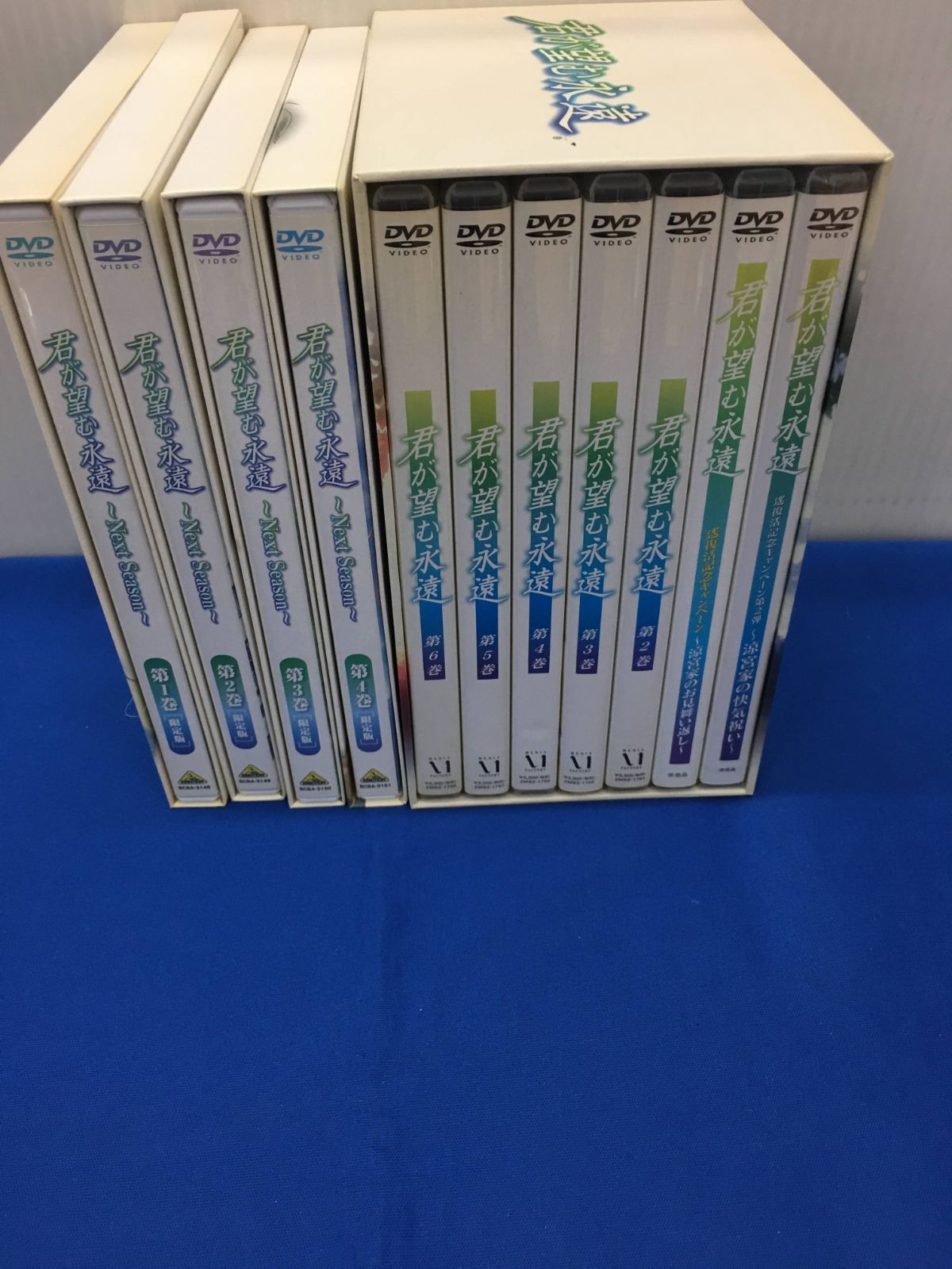 ◇DVD DVD-BOX 君が望む永遠 まとめ売り (RE0191）◇ - メルカリ