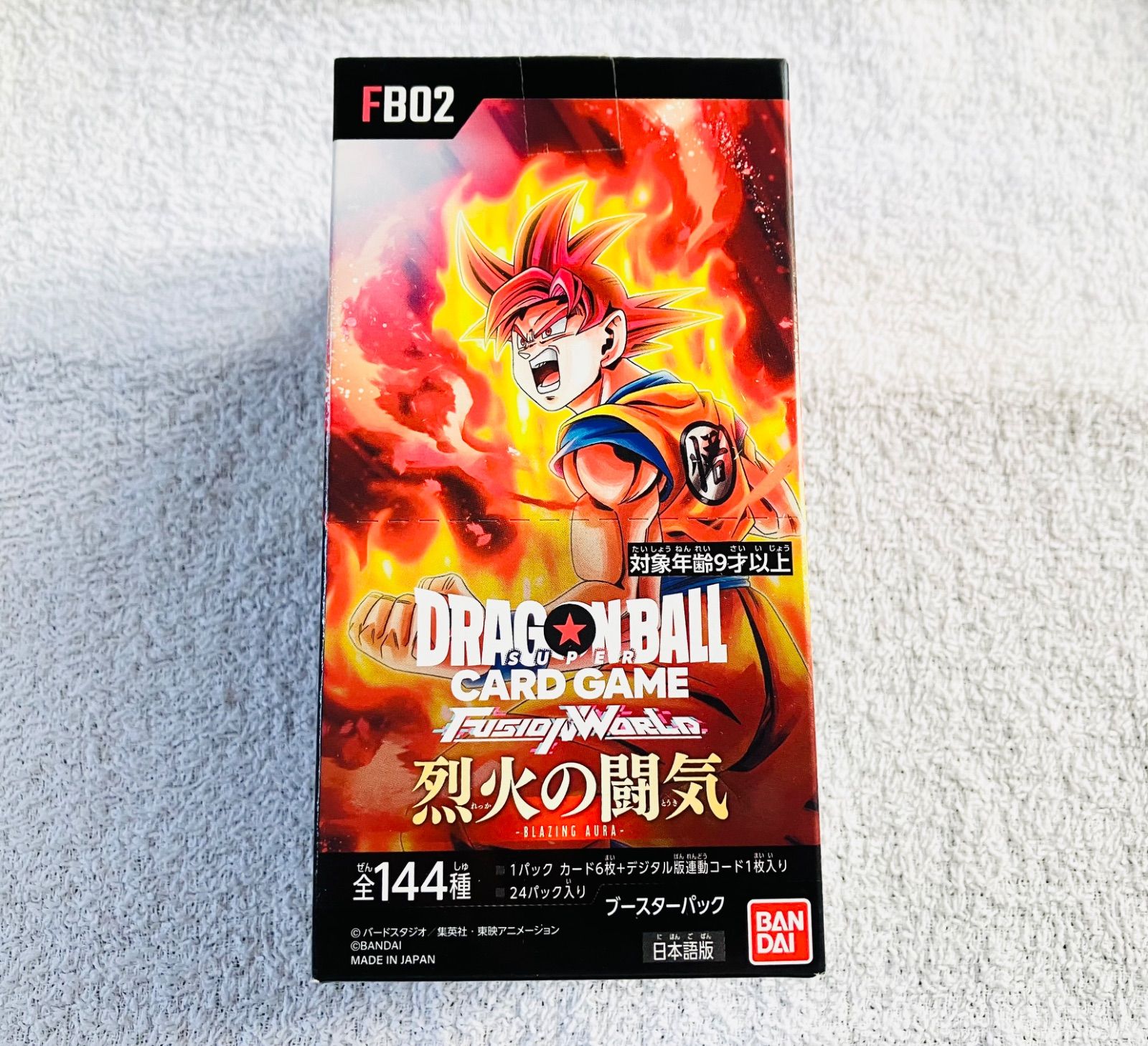 【週末限定】ドラゴンボール　烈火の闘気　未開封1カートン　12box入り　テープ付き ブースターパック第2弾「烈火の闘気」（FB02） 1ボックス【未開封 1BOX