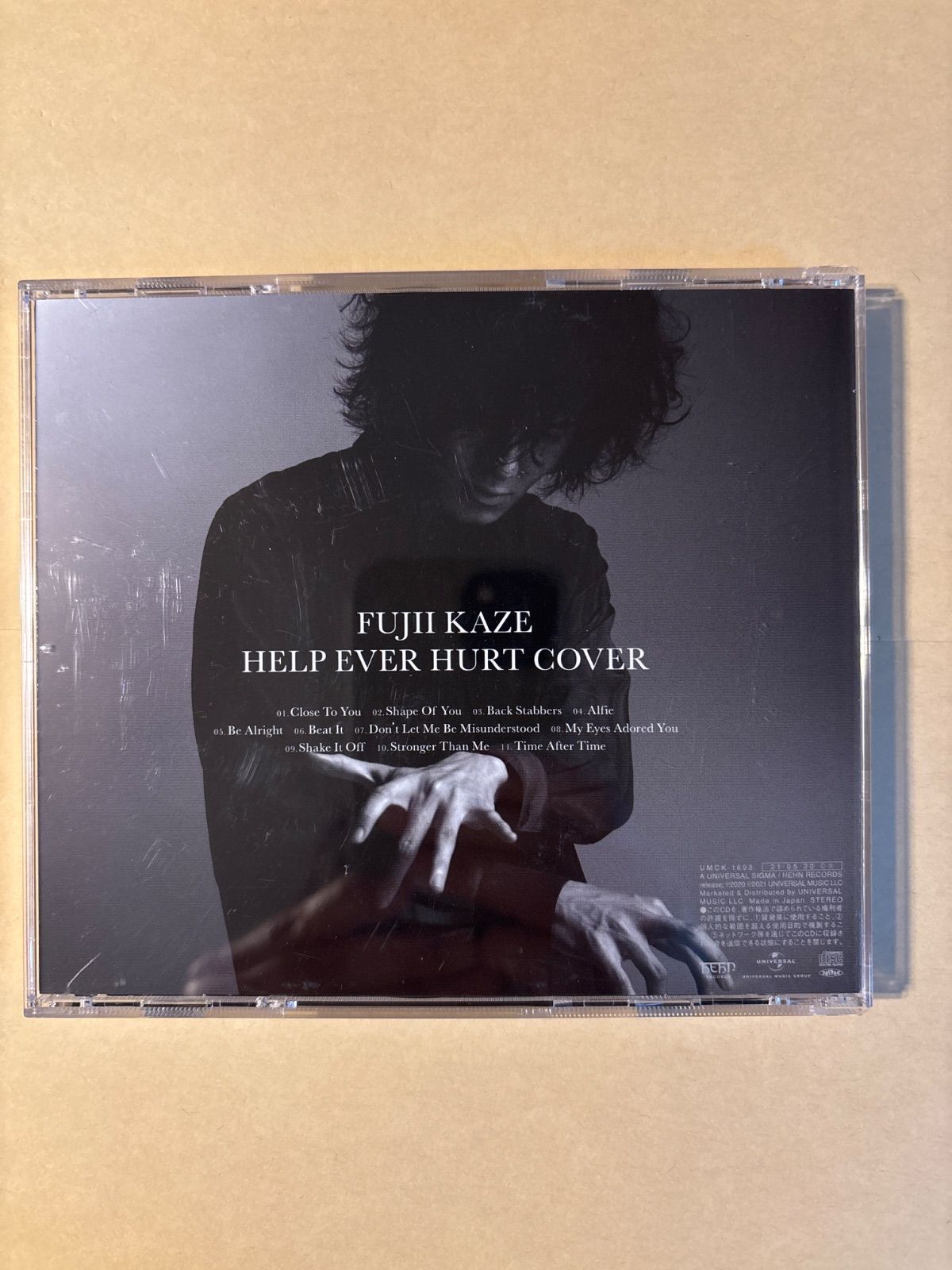 HELP EVER HURT COVER 藤井風 国内盤 - メルカリ