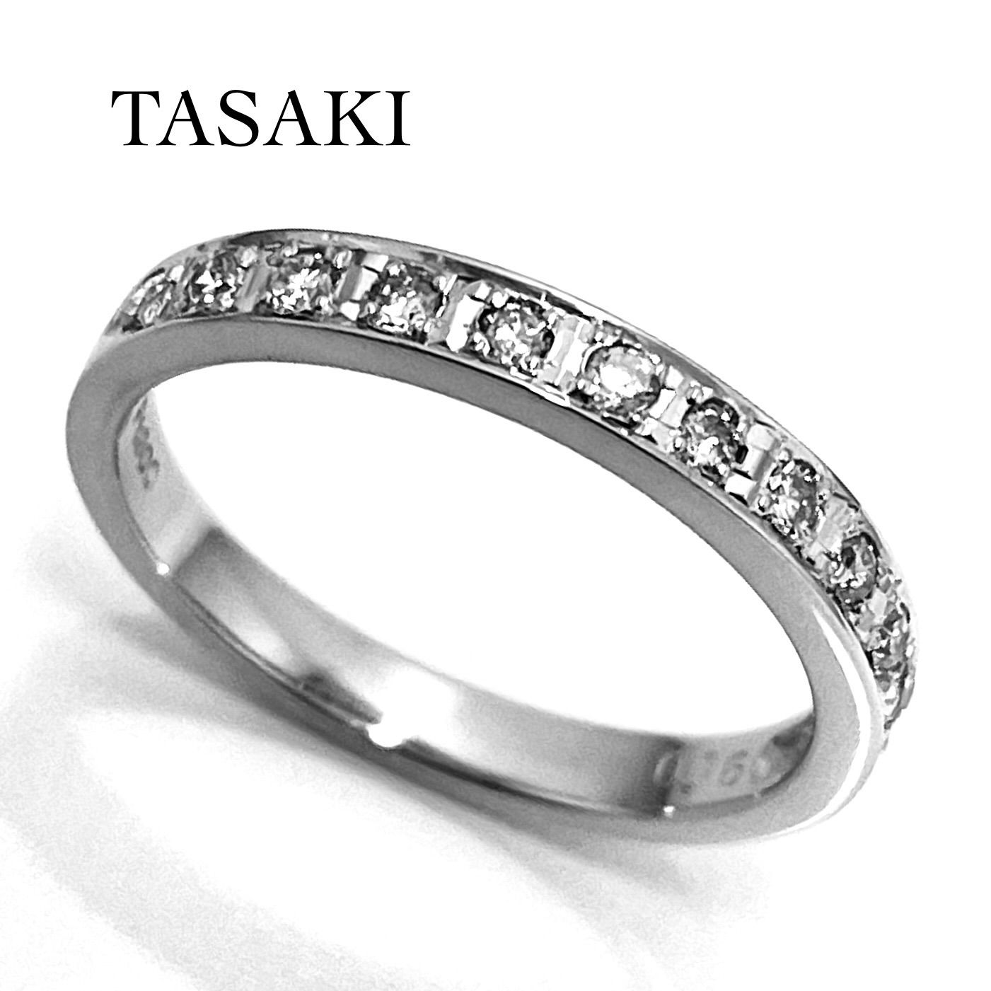 TASAKI / タサキ ハーフエタニティ ダイヤリング Pt900 0.16ct 9.5号 