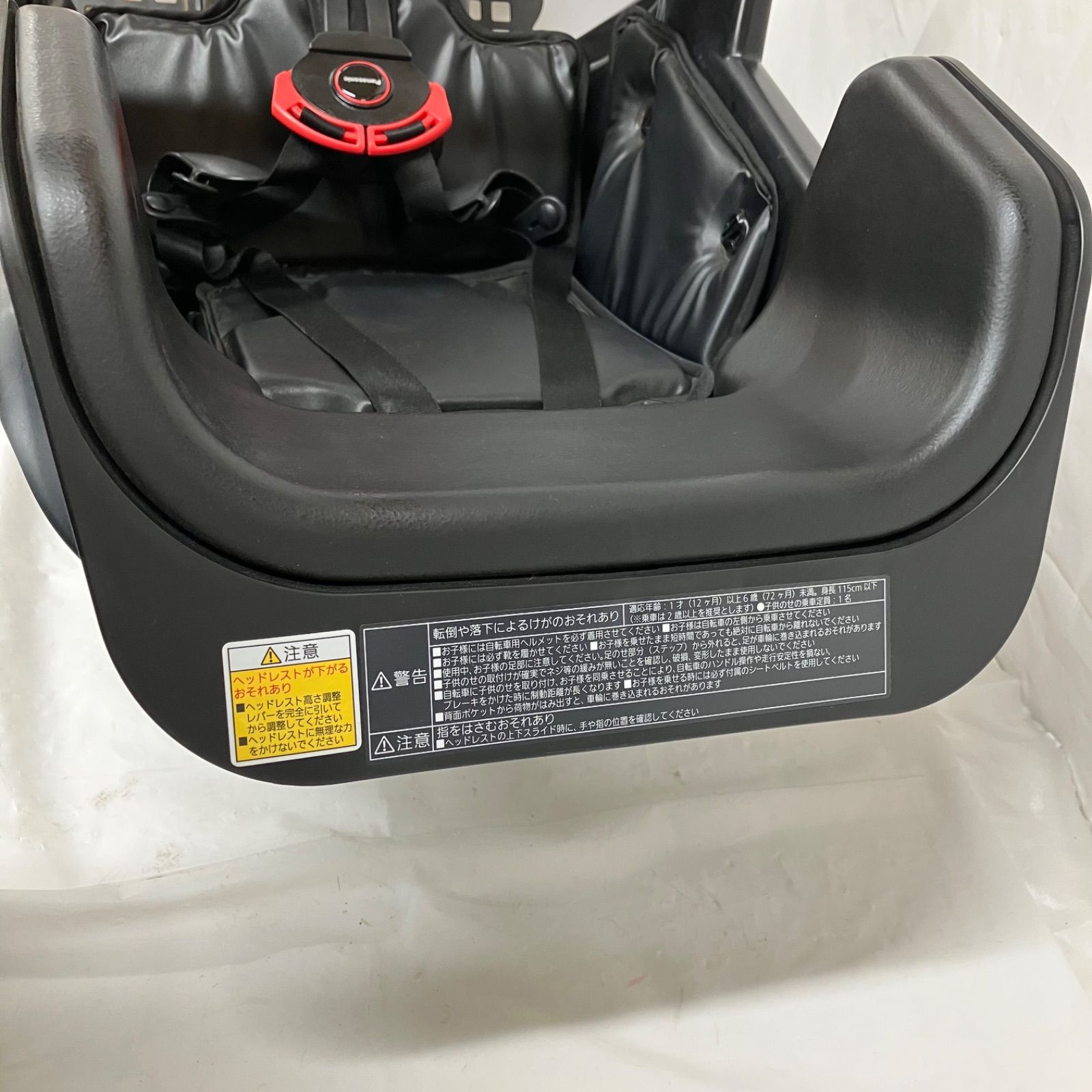 Panasonic 自転車用 チャイルドシート PRBC-001DX 後ろ用 ブラック系 