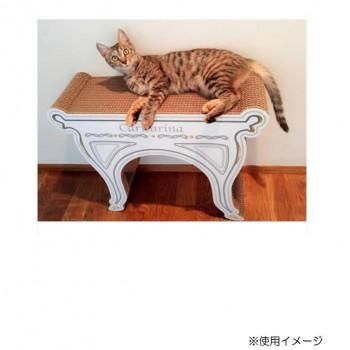 カリカリーナ　Alto アルト　 スタンダード