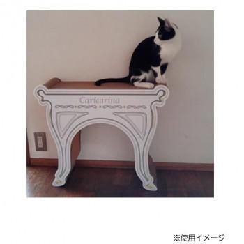 カリカリーナ　Alto アルト　 スタンダード