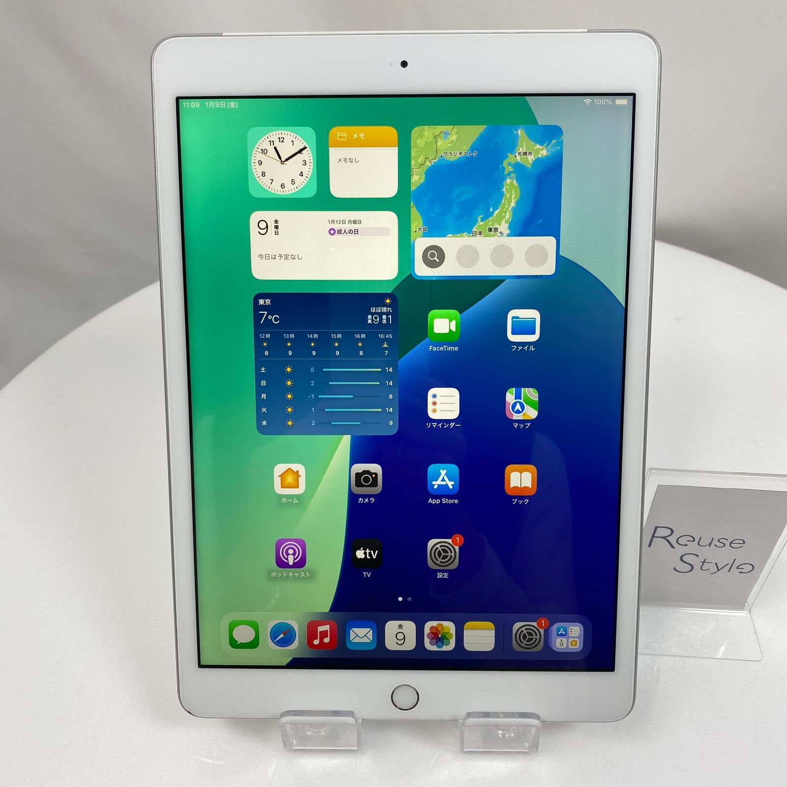 iPad 第8世代 32GB シルバー Amazonリニュー Apple iPad第8世代 Wi-Fi+Cellular 32GB