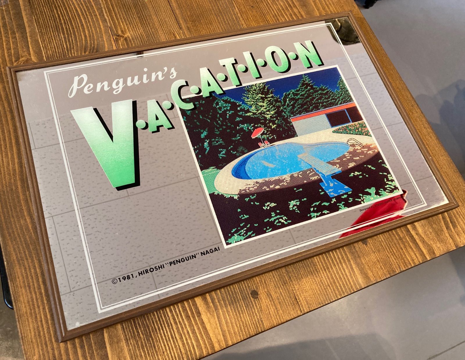 永井博 Valation パブミラー 80年代 80s 現状品 / レトロ ポストモダン シティポップ MP300) 80年代 永井博 パブミラー VACATION 中古 現状品 / 80s