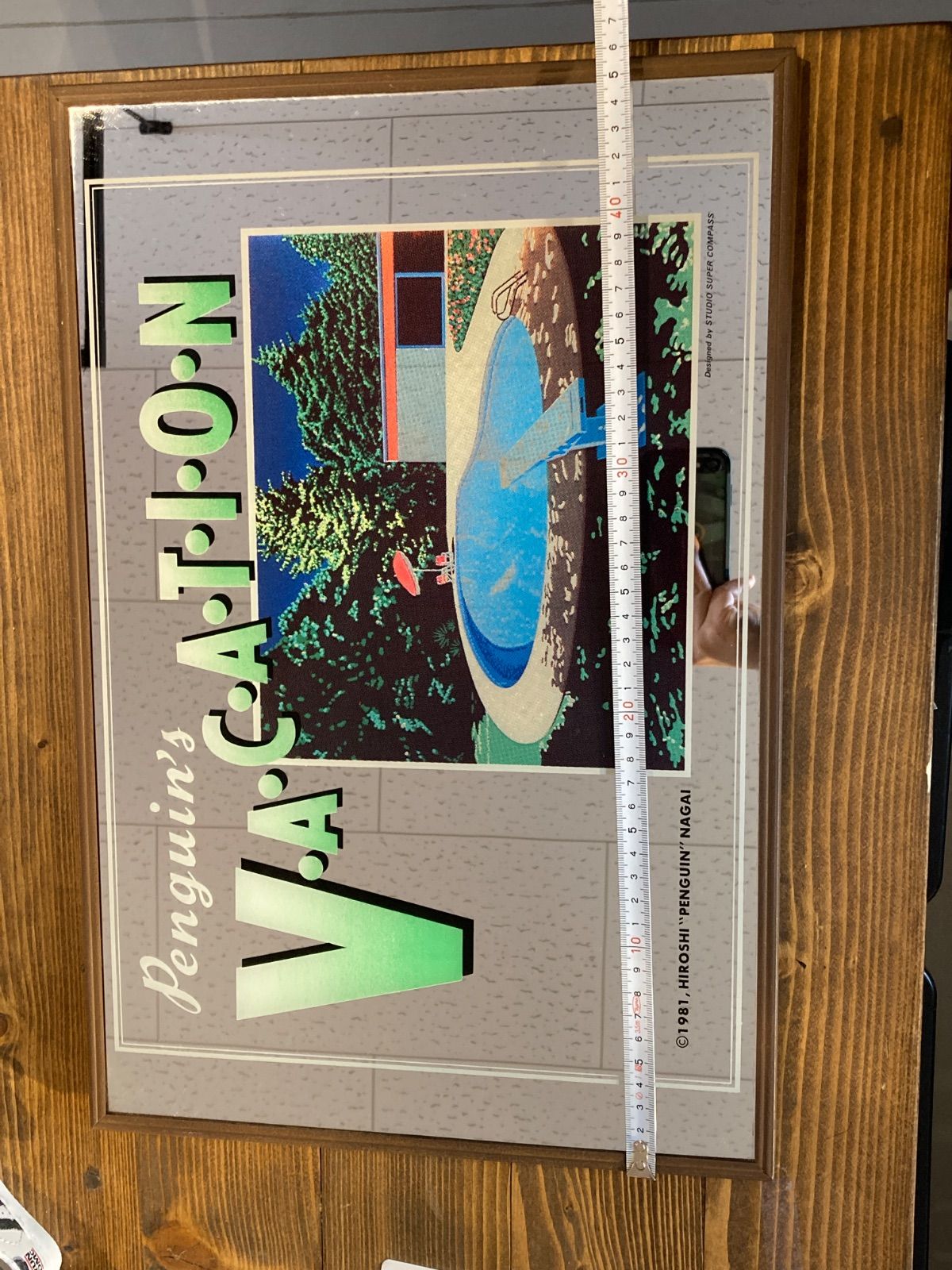 永井博 Valation パブミラー 80年代 80s 現状品 / レトロ ポストモダン シティポップ MP300) 80年代 永井博 パブミラー VACATION 中古 現状品 / 80s