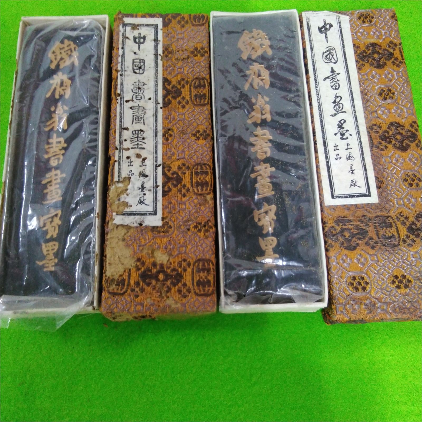 古墨　曹素功　醉墨淋漓 唐墨 旧墨・古墨 - 書道用具専門店 西本皆文堂 オンラインショップ