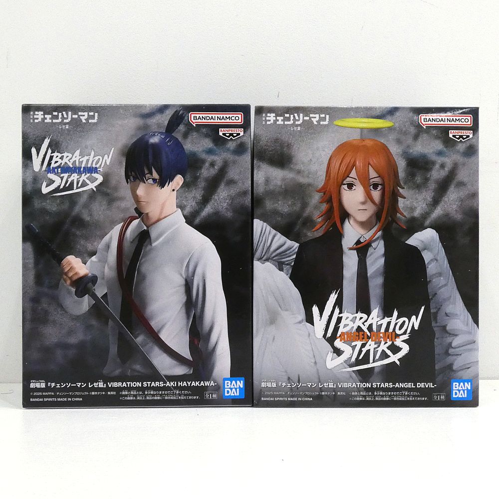 チェンソーマン　vibration stars アキ　天使の悪魔　計4個セット！ 超激安新品 セール チェンソーマン vibration stars アキ 天使の悪魔