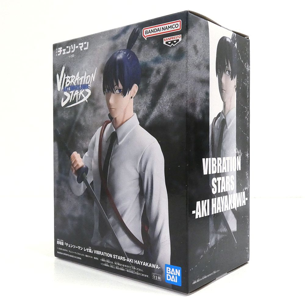 チェンソーマンVibration Stars 早川アキ 天使の悪魔　20個セット 小牧店】未開封 チェンソーマン VIBRATION STARS 天使の悪魔 早川アキ