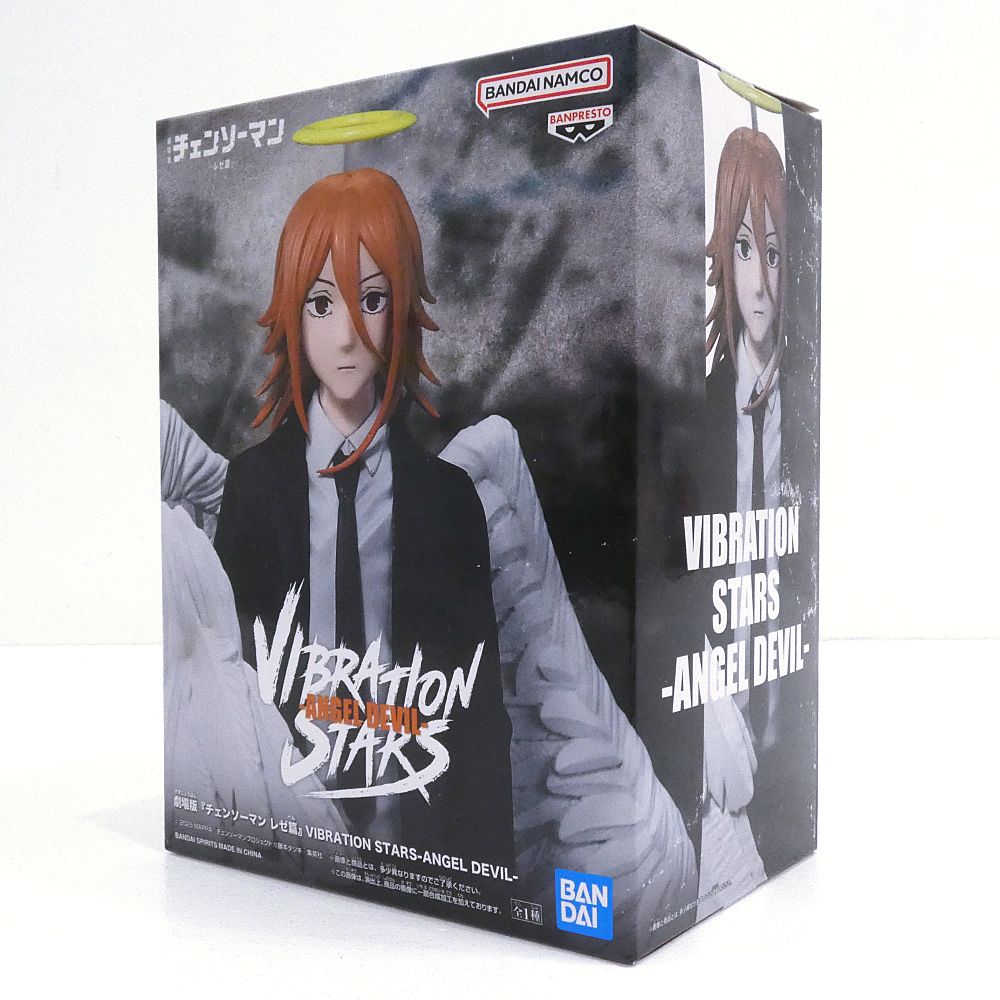 チェンソーマンVibration Stars 早川アキ 天使の悪魔　20個セット 小牧店】未開封 チェンソーマン VIBRATION STARS 天使の悪魔 早川アキ