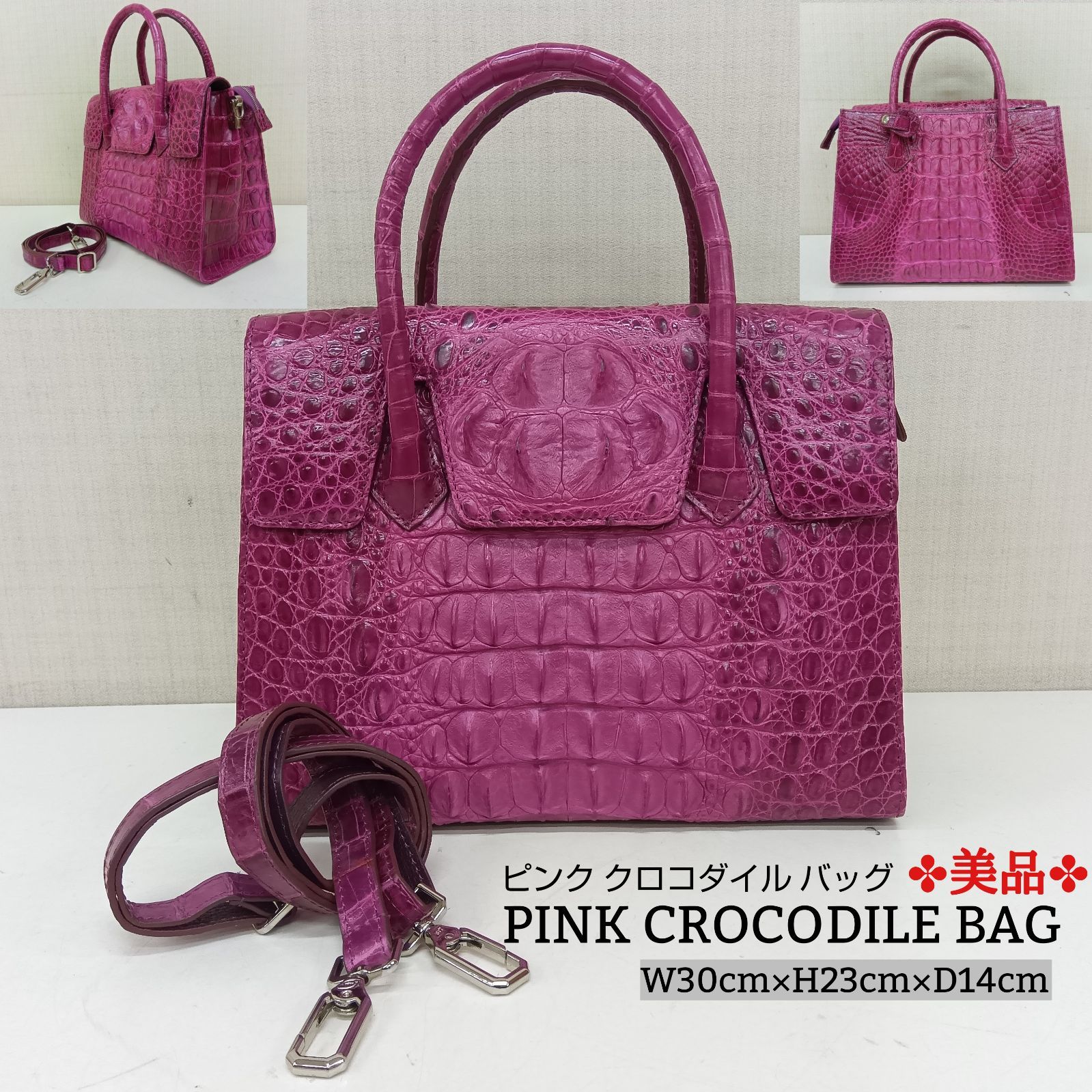 美品?Crocodile Skin ◉クロコダイル 2WAYバッグ ?本革 レザーバッグ 
