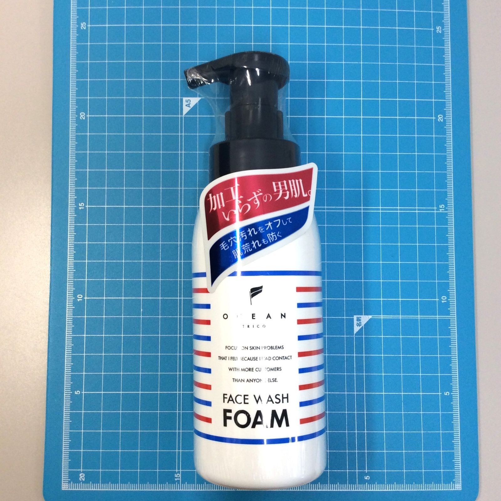 d398【新品・未開封品】オーシャントリコ フェイスウォッシュフォーム