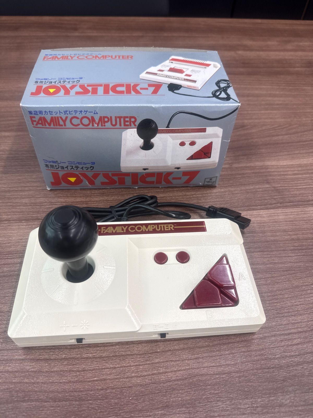 中古 ファミリーコンピューター専用 ジョイスティック 送料無料】【中古】FC ファミコン ジョイスティック7 MARK II HJ-7