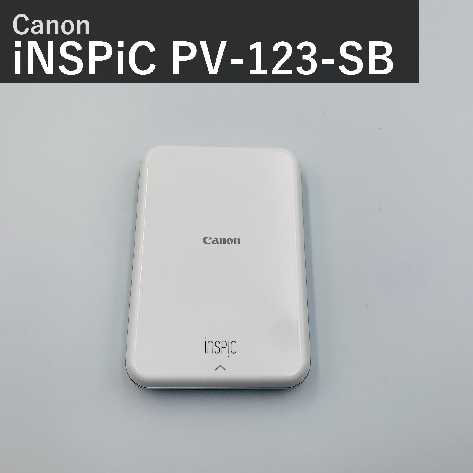 Canon キヤノン iNSPiC PV-123-SB スカイブルー スマホ専用 ミニフォト