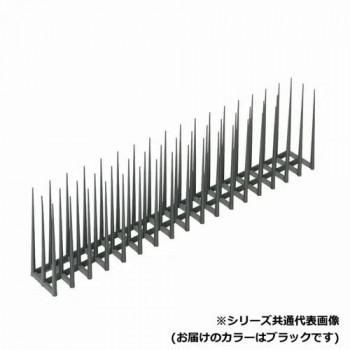 コーユー　剣山型　鳥害対策　バードレスマット 2型 48本 1101002 ブラック