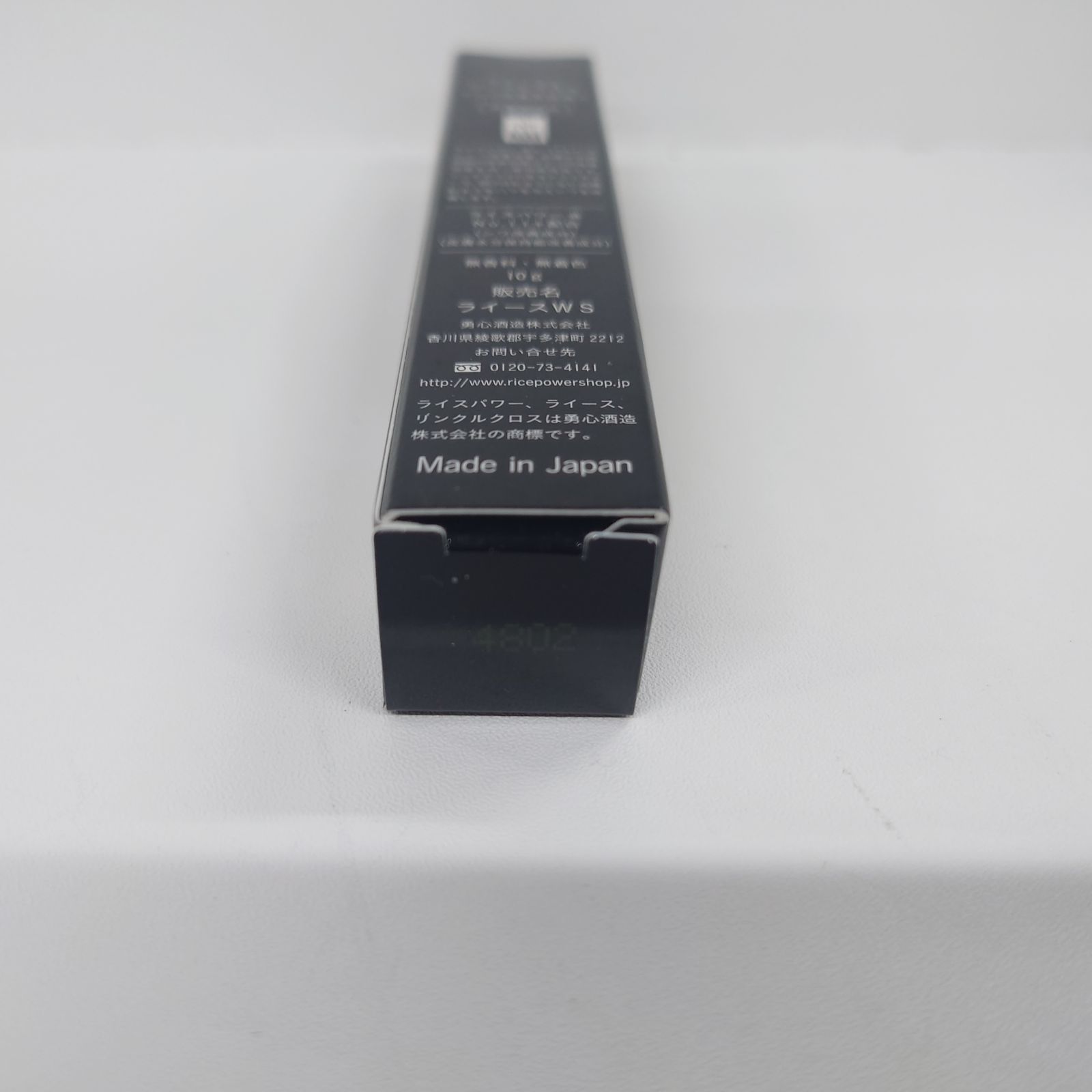 F3174 K RAIZ ライース リンクルクロス 10g - メルカリ